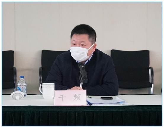 说明: 干频_副本